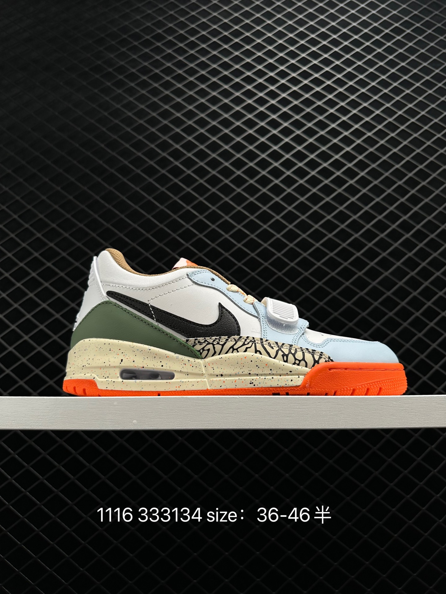 Nike AJ312 Air Jordan  Legacy 312 NRG“Pure white”